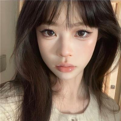 社交清算